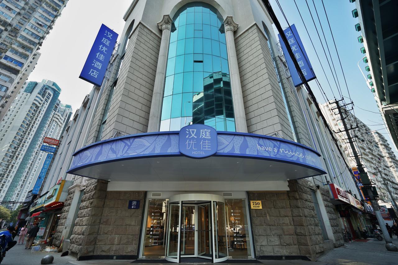 Hanting Premium Hotel Shanghai Hongqiao West Zhongshan Road Exterior photo