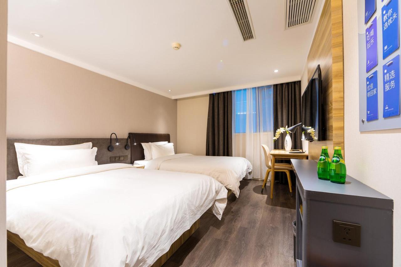 Hanting Premium Hotel Shanghai Hongqiao West Zhongshan Road Exterior photo